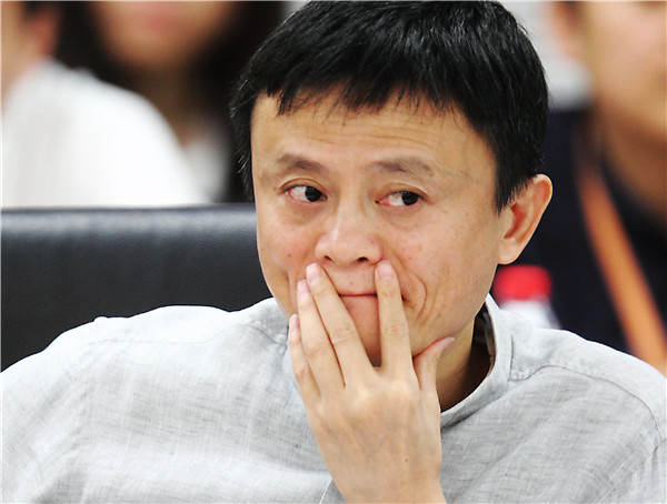 Contrefa?on : Jack Ma annule son intervention aux USA