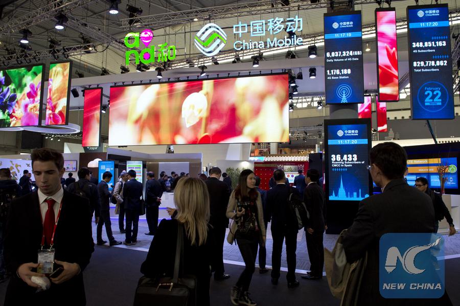 Communication : la Chine ambitionne de lancer les normes 5G d'ici 2020