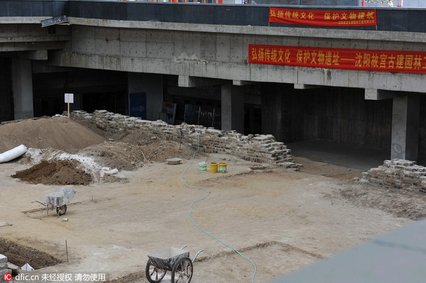 Apparition des vestiges d'un palais impérial à Shenyang