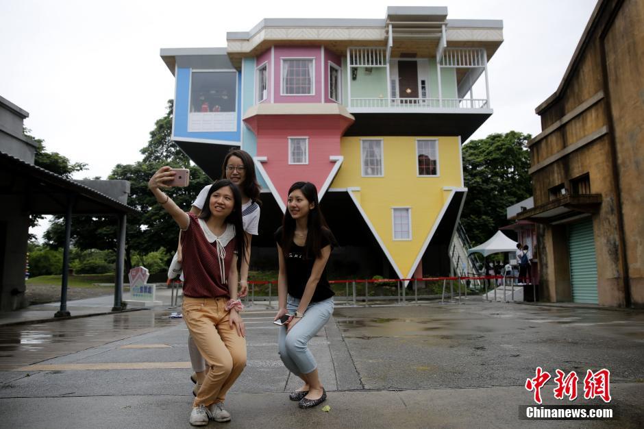 Taipei et sa maison construite à l'envers 