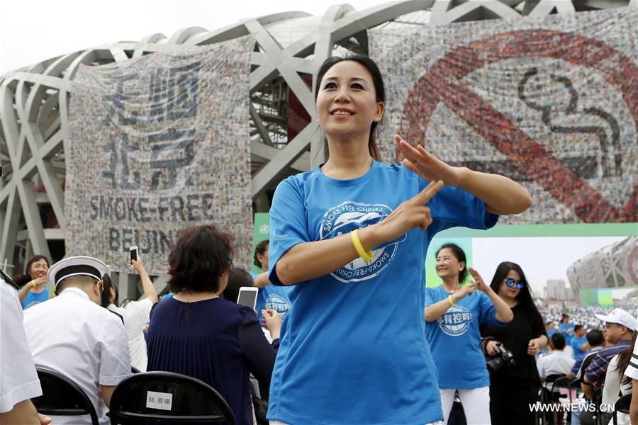 EN IMAGES: Promotion de la Journée mondiale sans tabac à Beijing