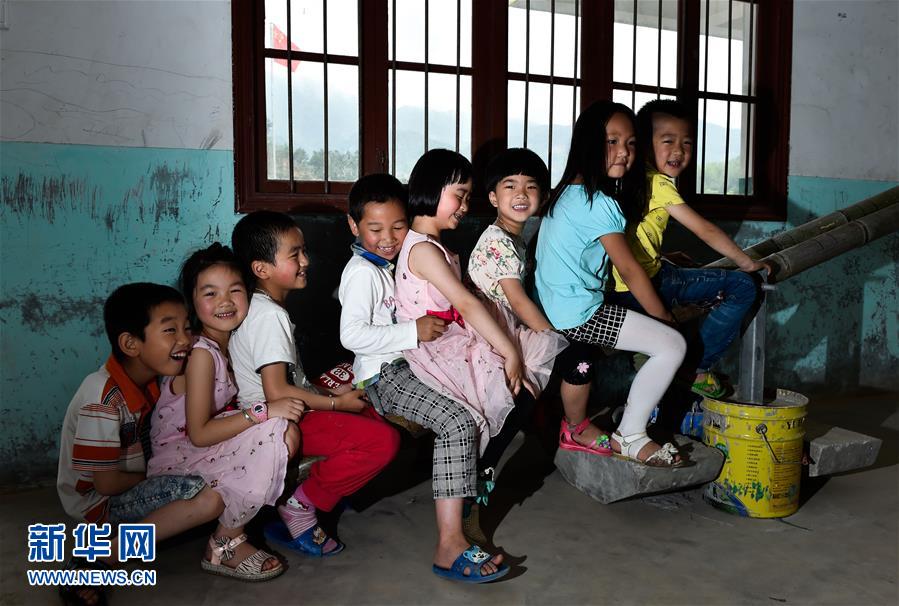 Fujian : un parc de loisirs pour enfants en haute montagne