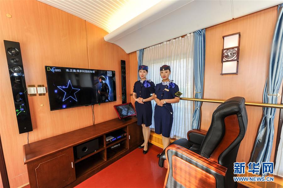 Le train touristique Harbin-Heihe sur les rails