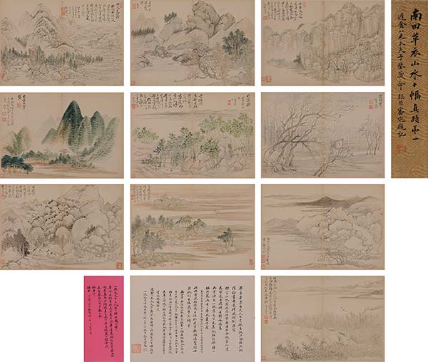 Les peintures chinoises classiques en vedette d'une vente aux enchères à Beijing