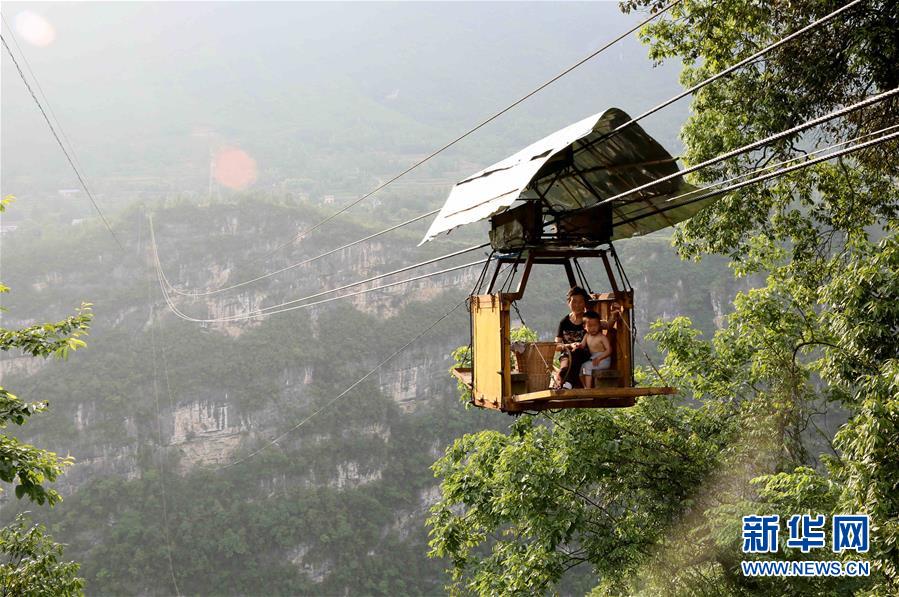 Le Hubei et son téléphérique unique