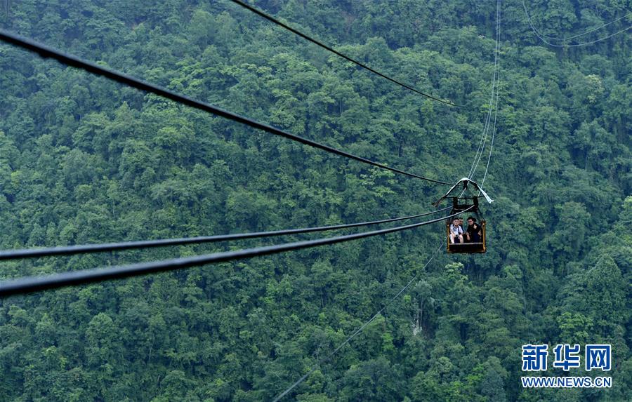 Le Hubei et son téléphérique unique