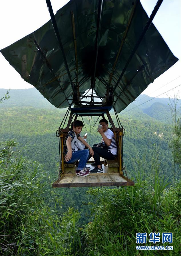 Le Hubei et son téléphérique unique