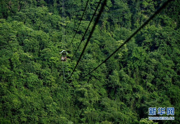 Le Hubei et son téléphérique unique