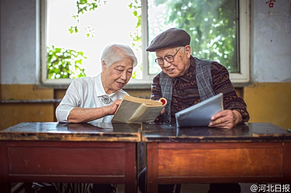 Chine : un couple de nonagénaires sur le devant de la scène