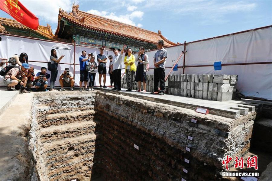 Journée du patrimoine culturel de la Chine à la Cité interdite