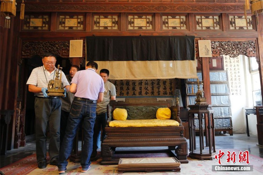 Journée du patrimoine culturel de la Chine à la Cité interdite