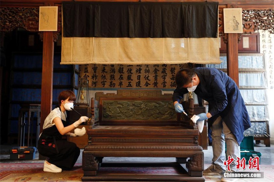 Journée du patrimoine culturel de la Chine à la Cité interdite