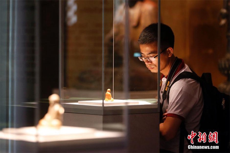 Journée du patrimoine culturel de la Chine à la Cité interdite