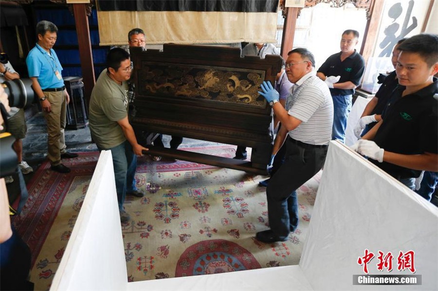 Journée du patrimoine culturel de la Chine à la Cité interdite