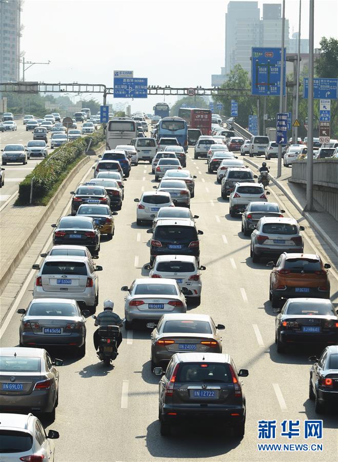 Comment faire sauter les bouchons dans la capitale chinoise ?