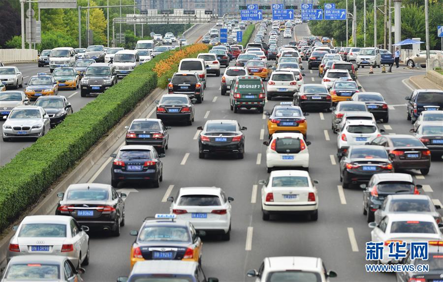 Comment faire sauter les bouchons dans la capitale chinoise ?