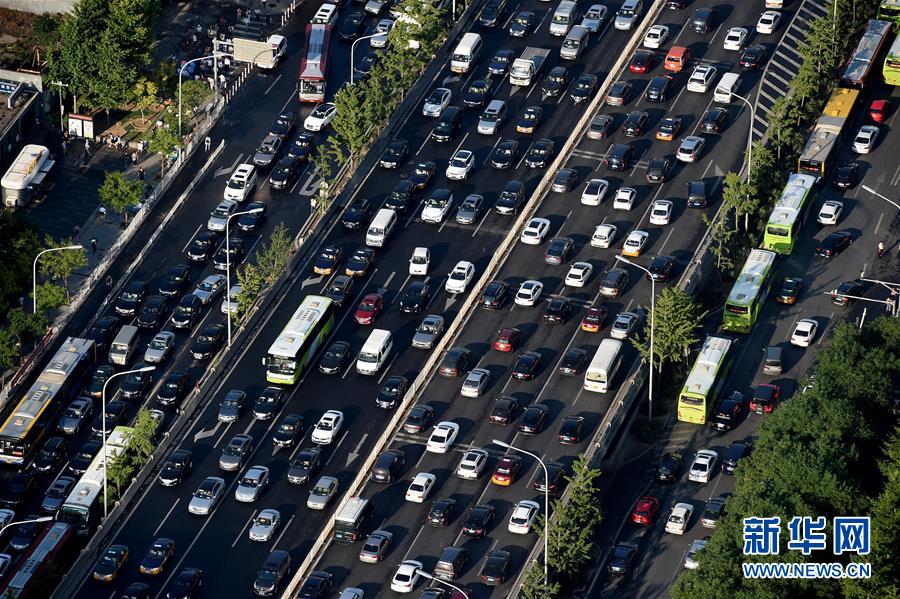 Comment faire sauter les bouchons dans la capitale chinoise ?