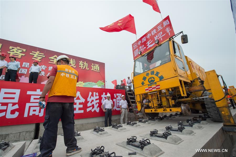 Fin de la pose des voies du chemin de fer à grande vitesse Shanghai-Kunming