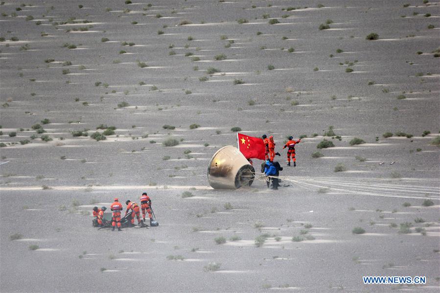 Atterrissage réussi de la capsule de retour placée à bord de la fusée Longue Marche-7