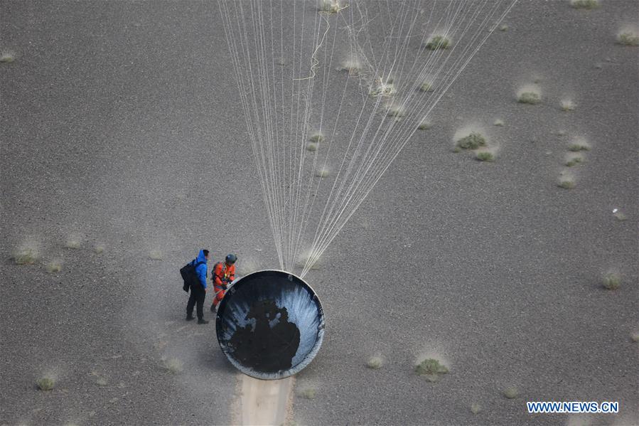 Atterrissage réussi de la capsule de retour placée à bord de la fusée Longue Marche-7