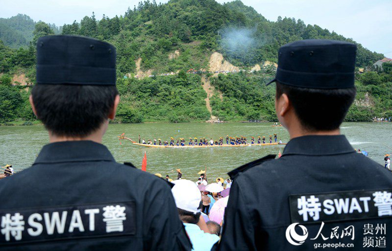 Le Festival des Bateaux-Dragons des Miaos du Guizhou