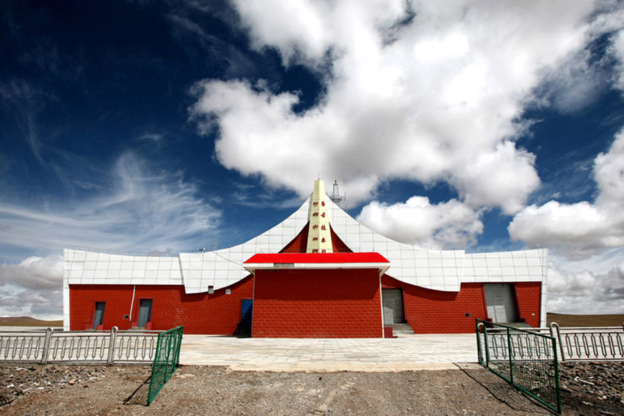 Dixième anniversaire de la voie ferrée Qinghai-Tibet