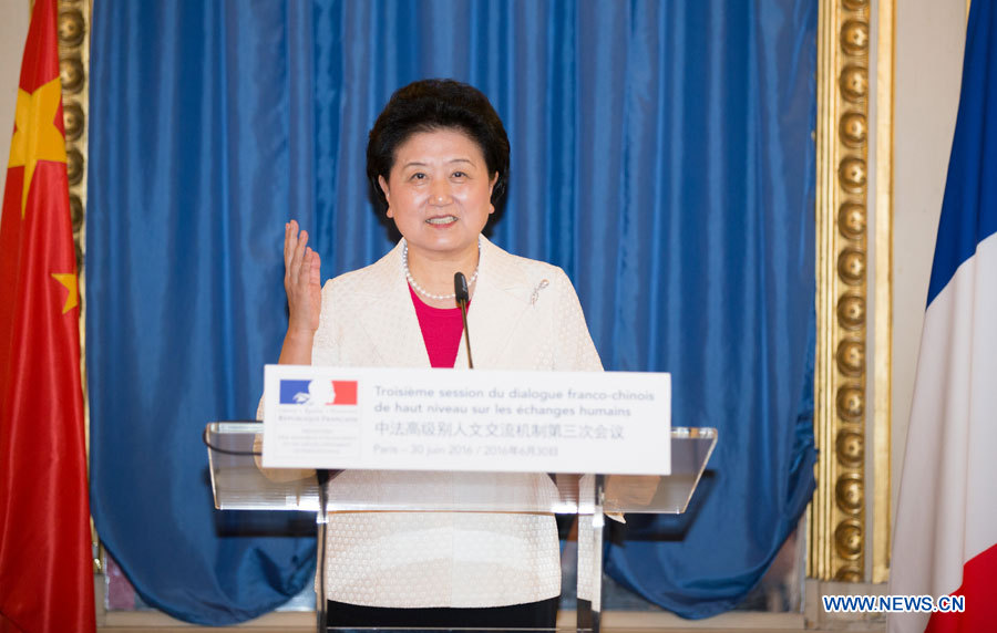 Tenue à Paris de la 3ème session du Mécanisme sino-fran?ais de dialogue sur les échanges humains et culturels