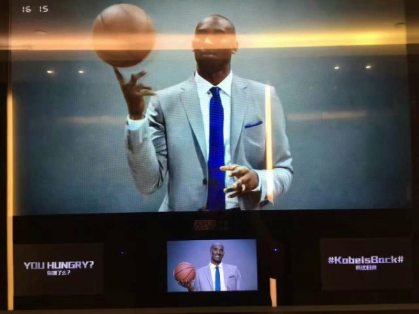 Ele.me et le soutien de Kobe Bryant pour améliorer son image