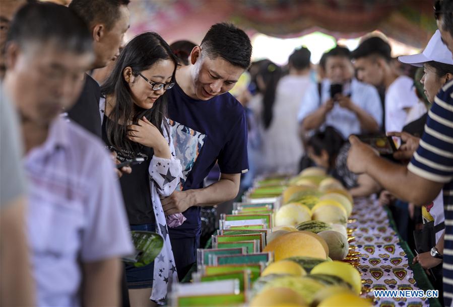 Le Festival du melon de Hami au Xinjiang en 2016