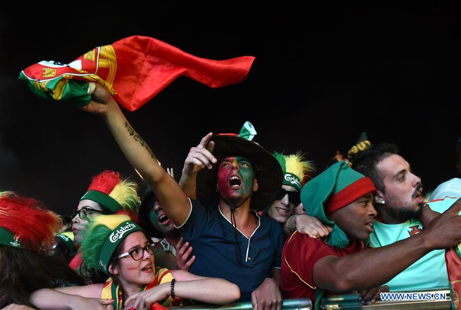 Les supporters célèbrent la victoire de l'équipe du Portugal dans l'Euro 2016