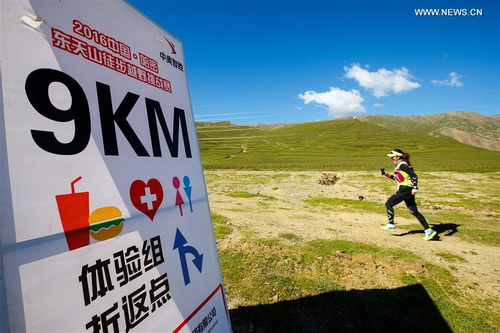 Chine: course à pied à Hami