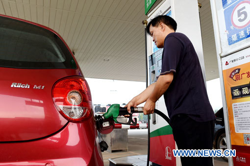 Chine : baisse des prix de vente au détail des carburants