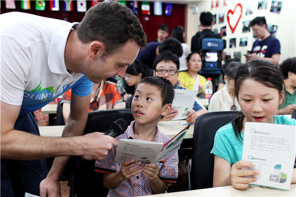 G20?: bienvenue à Hangzhou