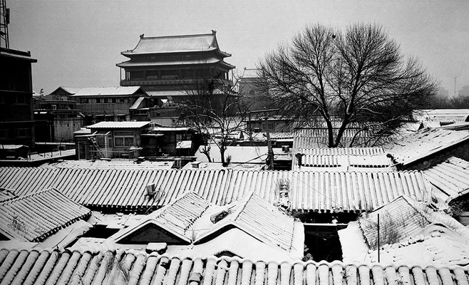 Les mémoires de Beijing