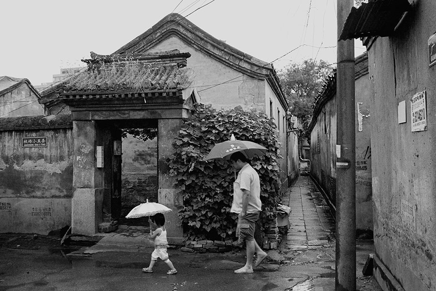 Les mémoires de Beijing