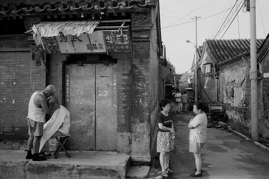 Les mémoires de Beijing