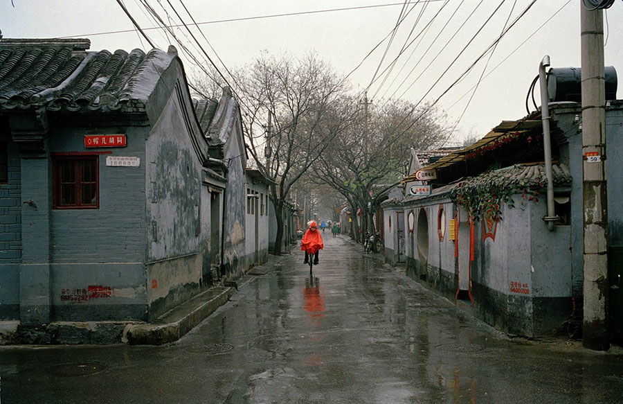 Les mémoires de Beijing