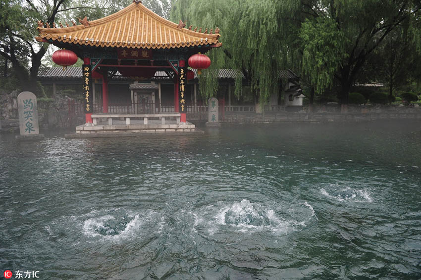 Jinan : superbes paysages de la Source de Baotu