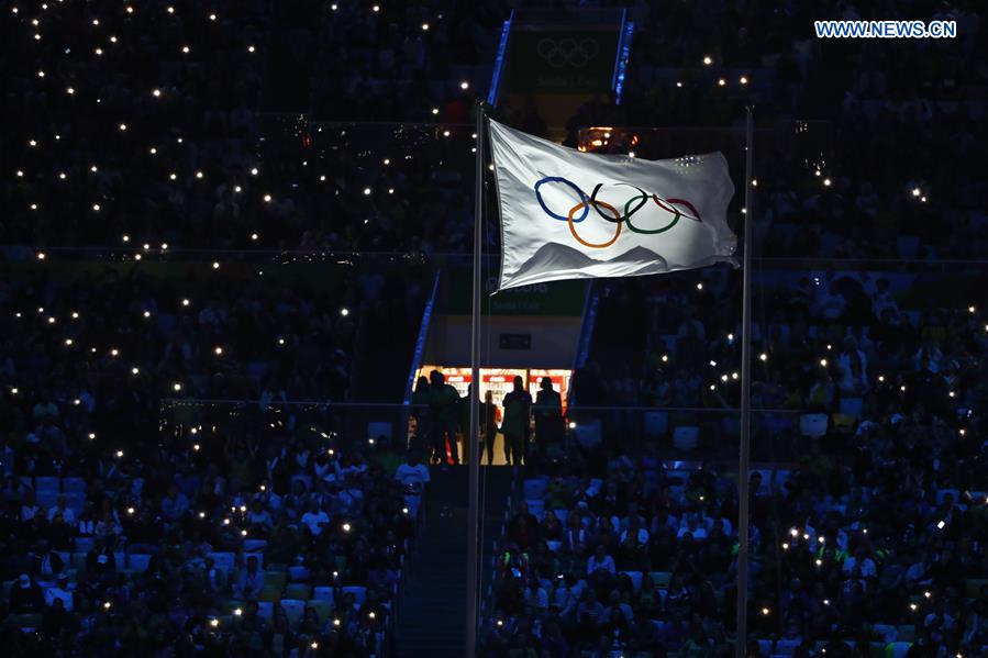 EN IMAGES: cérémonie de cl?ture des Jeux olympiques de Rio