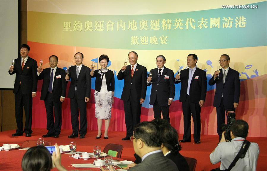 La visite d'athlètes olympiques de la partie continentale renforcera la passion des Hongkongais pour le sport