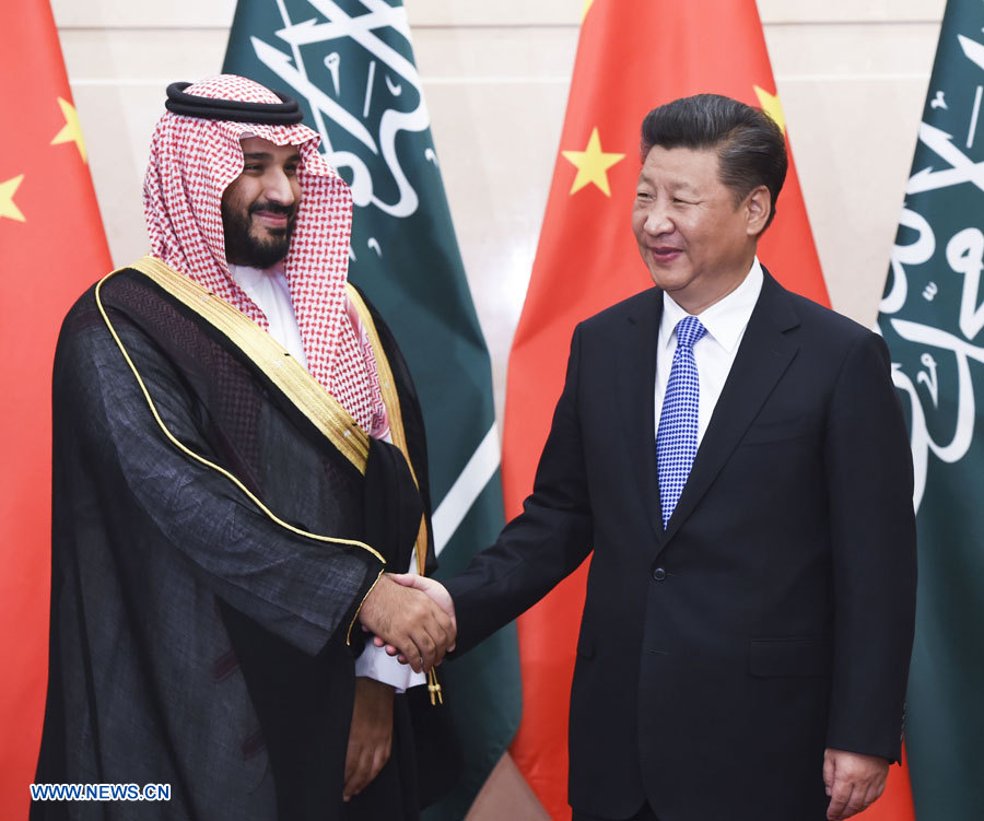 Xi Jinping appelle à des efforts conjoints avec l'Arabie saoudite pour soutenir le r?le du G20