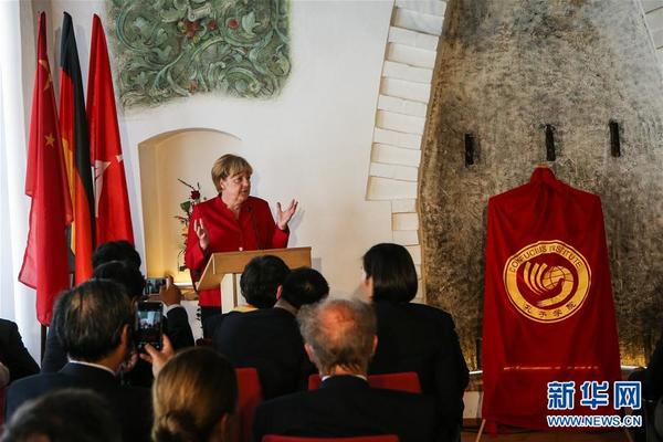 Un dix-septième Institut Confucius en Allemagne