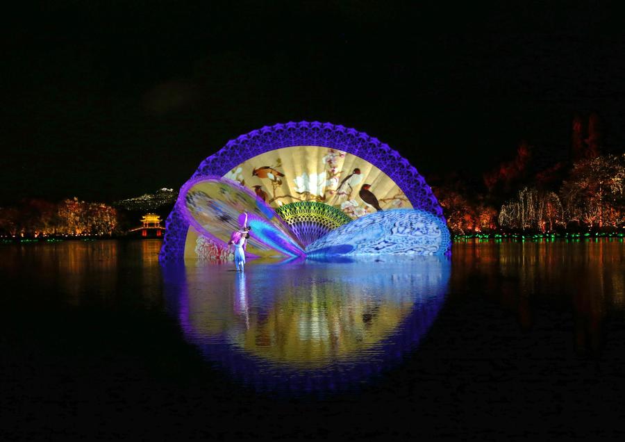 Gala du Sommet du G20 à Hangzhou