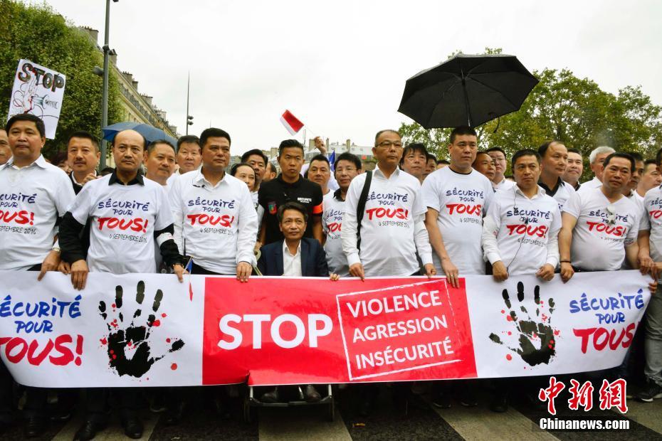 Paris : les Chinois de France en colère 