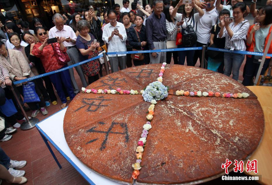 Un gateau de lune géant à Kunming