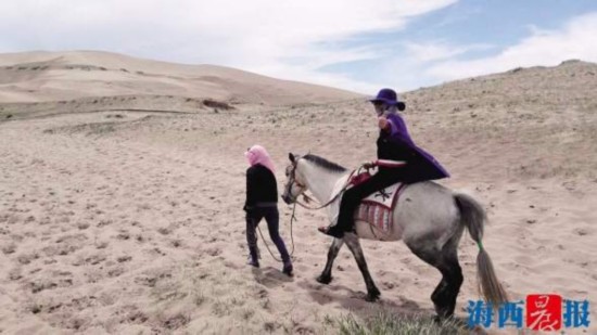 Voyage d'une septuagénaire chinoise au Tibet