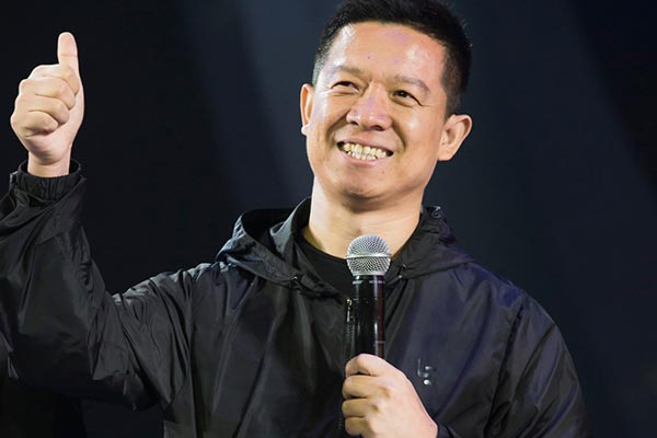 LeEco : sa voiture sportive connectée pour 1 billion de dollars