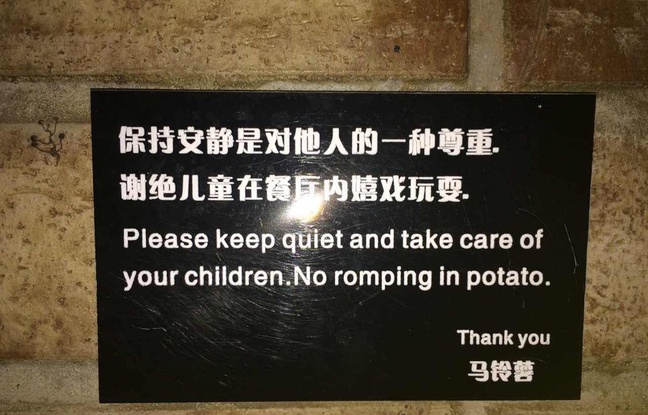 Les traductions du chinois vers l’anglais qui font rire