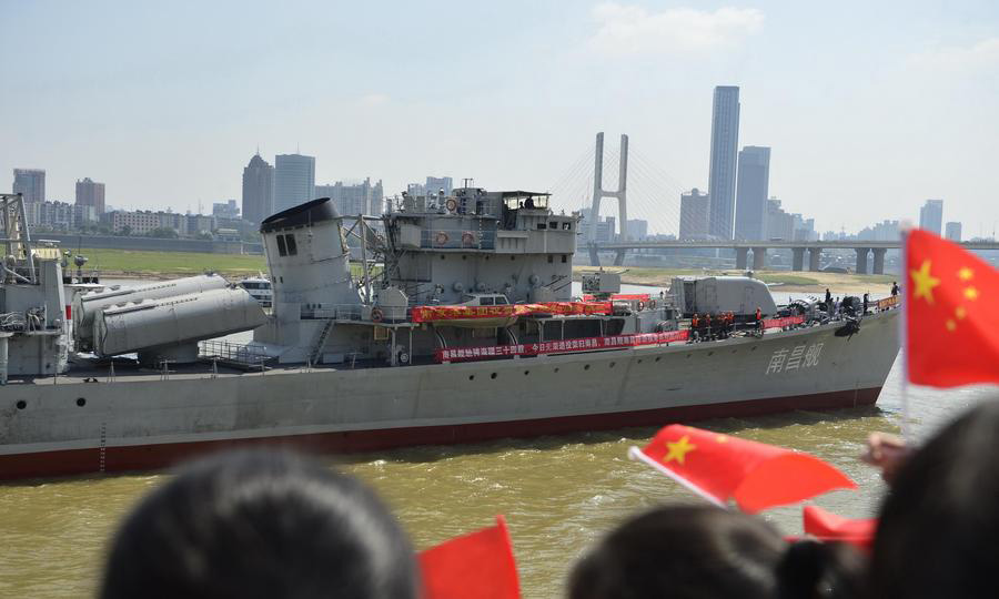 Chine : un ancien destroyer lance-missiles devient un parc à thème 