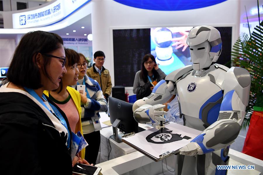 La Conférence mondiale des robots 2016 s'ouvrira bient?t à Beijing